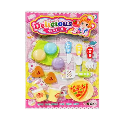 FOOD SET - OBL10008912