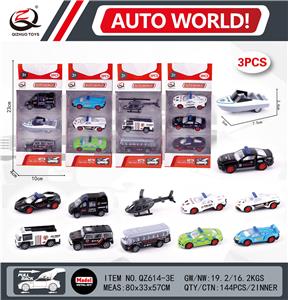 Die-cast toys - OBL10008923