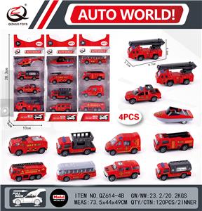 Die-cast toys - OBL10008925