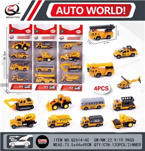 Die-cast toys - OBL10008926