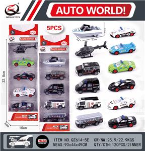 Die-cast toys - OBL10008932
