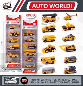 Die-cast toys - OBL10008935