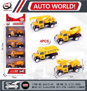 Die-cast toys - OBL10008940