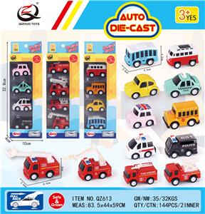 Die-cast toys - OBL10008947