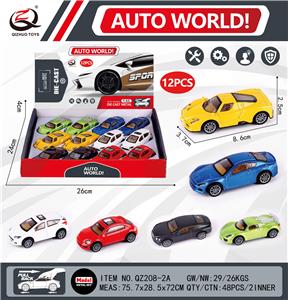 Die-cast toys - OBL10008953