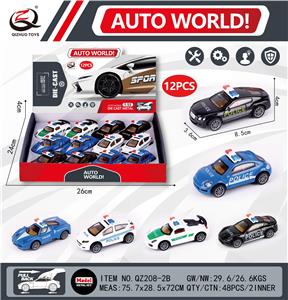 Die-cast toys - OBL10008954