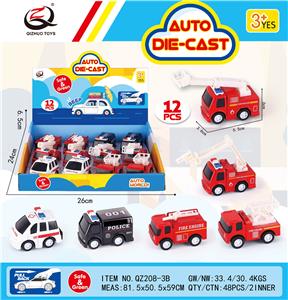 Die-cast toys - OBL10008956