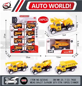 Die-cast toys - OBL10008959