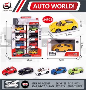 Die-cast toys - OBL10008962