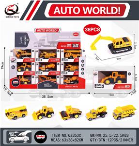 Die-cast toys - OBL10008966