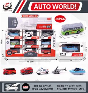 Die-cast toys - OBL10008967