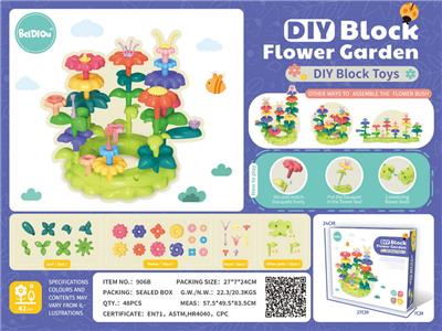 Self-assembling - OBL10008987