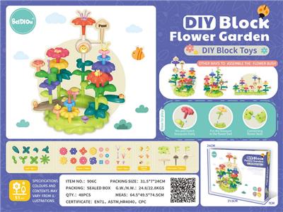 Self-assembling - OBL10008988