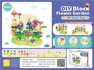 Self-assembling - OBL10008989