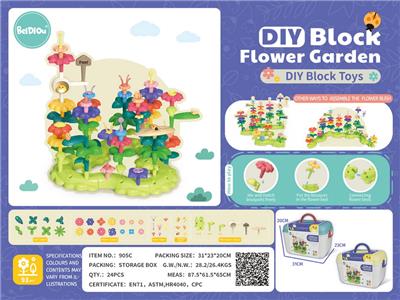 Self-assembling - OBL10008990