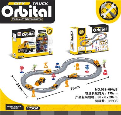 合金工程轨道车（配1只电动车和2只合金车滑行） - OBL10008991