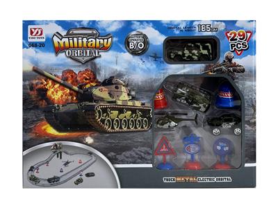 军事合金轨道车（配1只电动车和3只合金车滑行） - OBL10008994