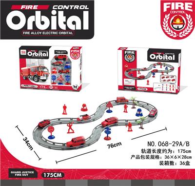 消防合金电动轨道（配1只电动车和2只合金车滑行） - OBL10008995