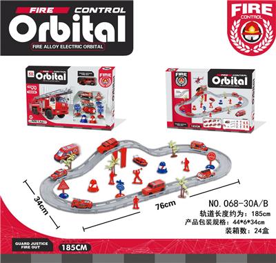消防合金电动轨道（配1只电动车和3只合金车滑行） - OBL10008996