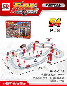 消防合金电动轨道（配1只电动车和4只合金车滑行） - OBL10008997
