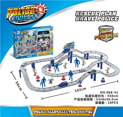 警察合金电动轨道（配1只电动车和4只合金车滑行） - OBL10009000