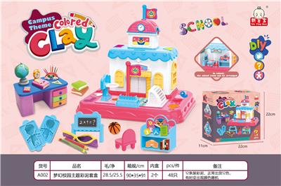 Set series - OBL10009103