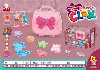 Set series - OBL10009104