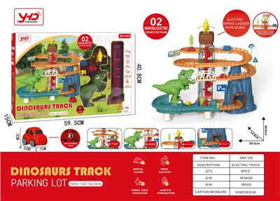 恐龙+汽车音效轨道停车场双模式电动/手动 - OBL10009114
