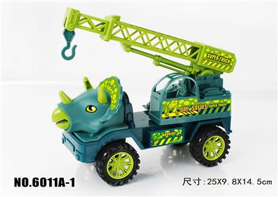 Inertia series - OBL10009120