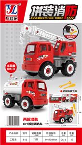 Inertia series - OBL10009134