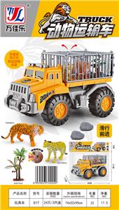 Inertia series - OBL10009135