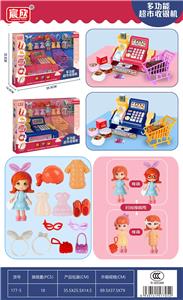 Set series - OBL10009156