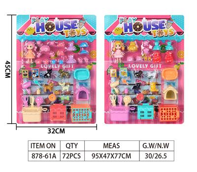 Set series - OBL10009163