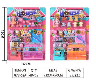 Set series - OBL10009164