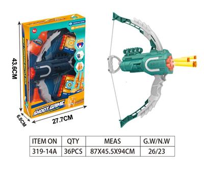 Bow and arrow - OBL10009165
