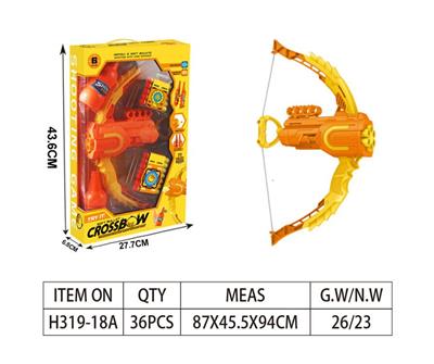 Bow and arrow - OBL10009169