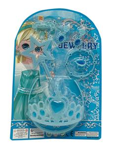 Beauty set - OBL10009189