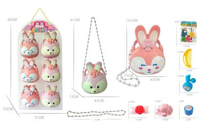 Set series - OBL10009199