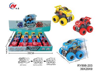 Set series - OBL10009202