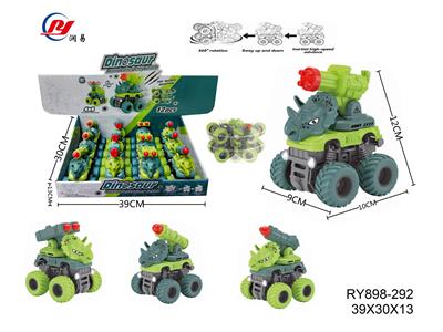 Set series - OBL10009203