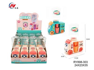 Set series - OBL10009204