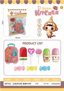 Set series - OBL10009213