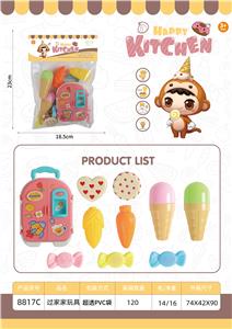 Set series - OBL10009215