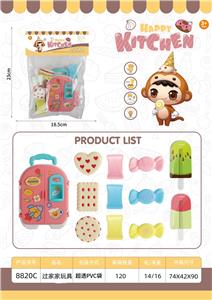 Set series - OBL10009219