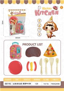 Set series - OBL10009220