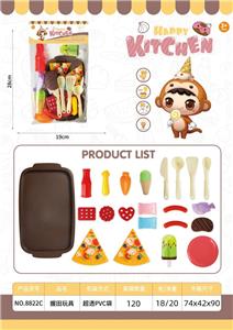 Set series - OBL10009222