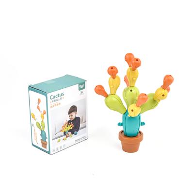 Baby toys series - OBL10009224