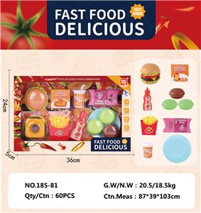 FOOD SET - OBL10009237