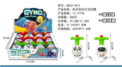 TOP - OBL10009243