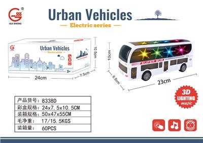 电动万向3D灯光音乐巴士（不包电） - OBL10009297